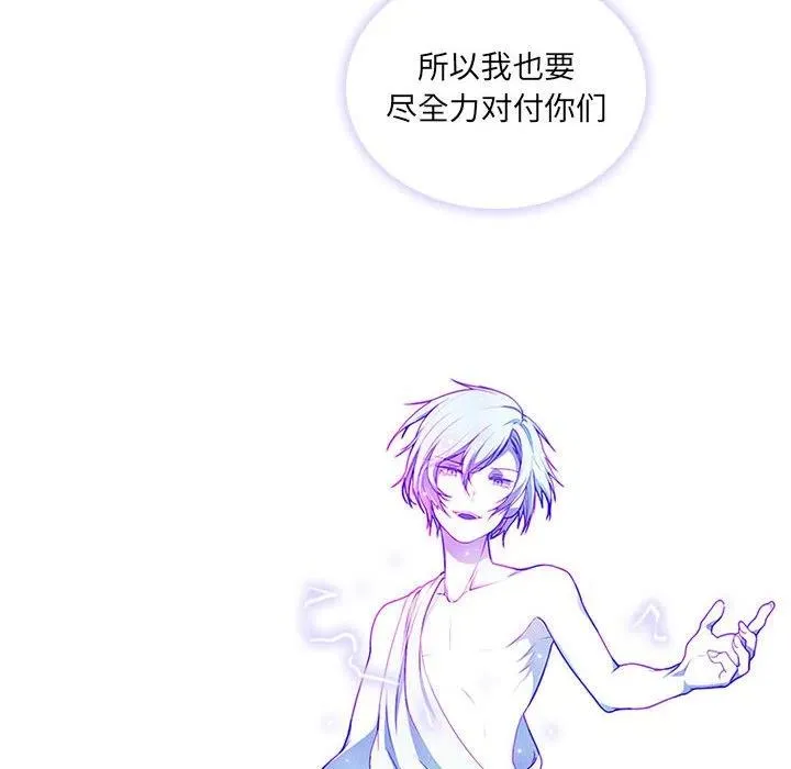 52 第14页