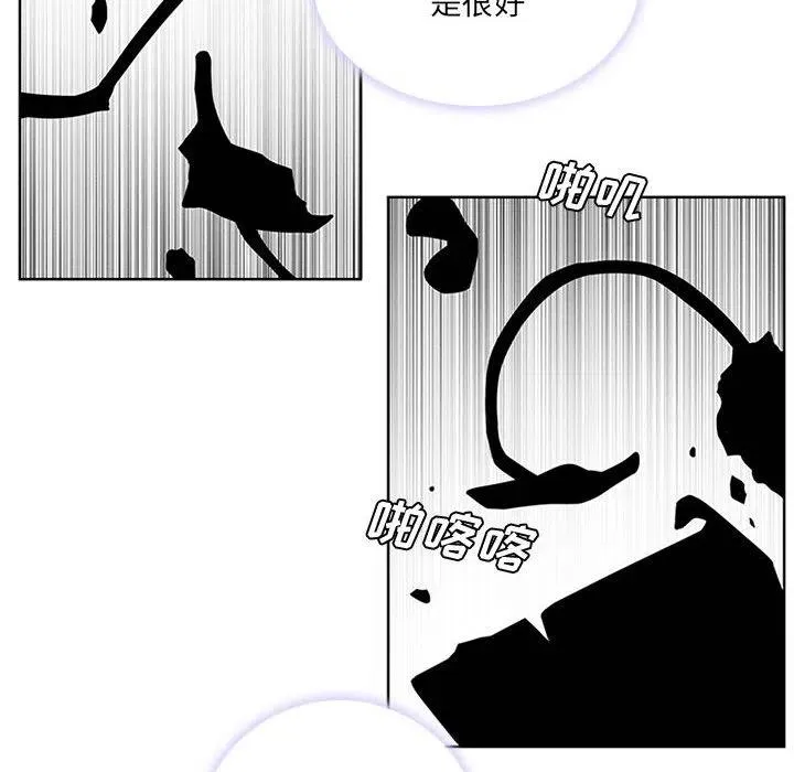 52 第18页