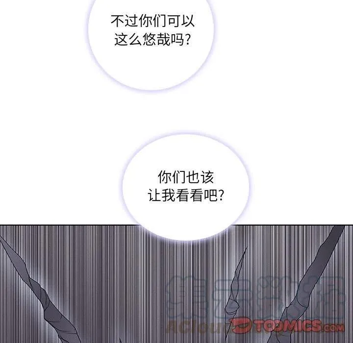 52 第19页