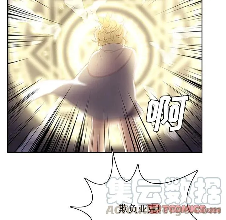 52 第25页