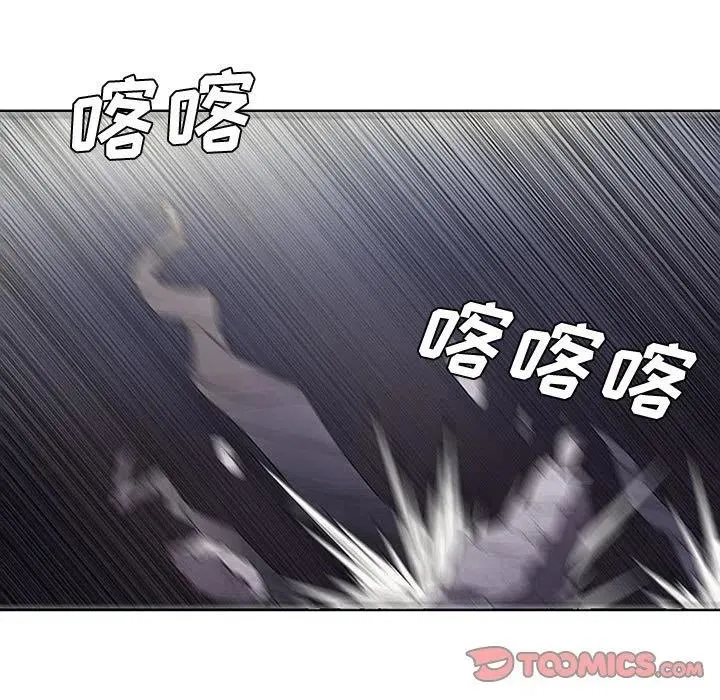 52 第29页