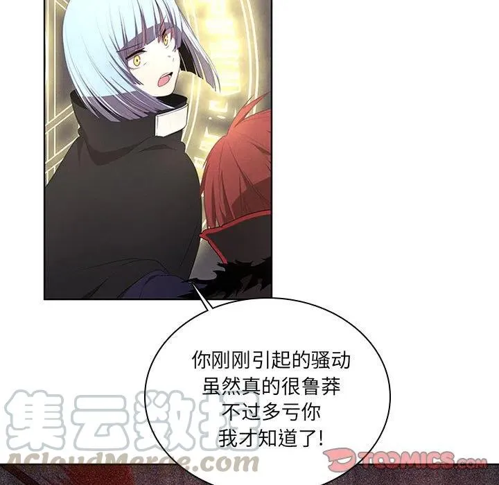 52 第31页