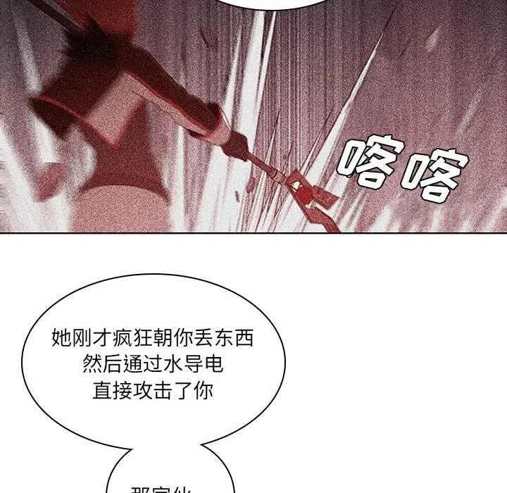 52 第32页