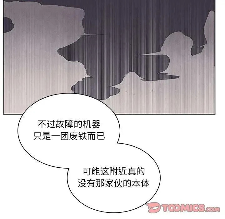 52 第35页