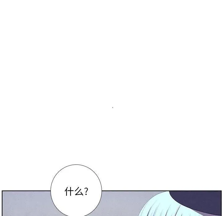 52 第36页