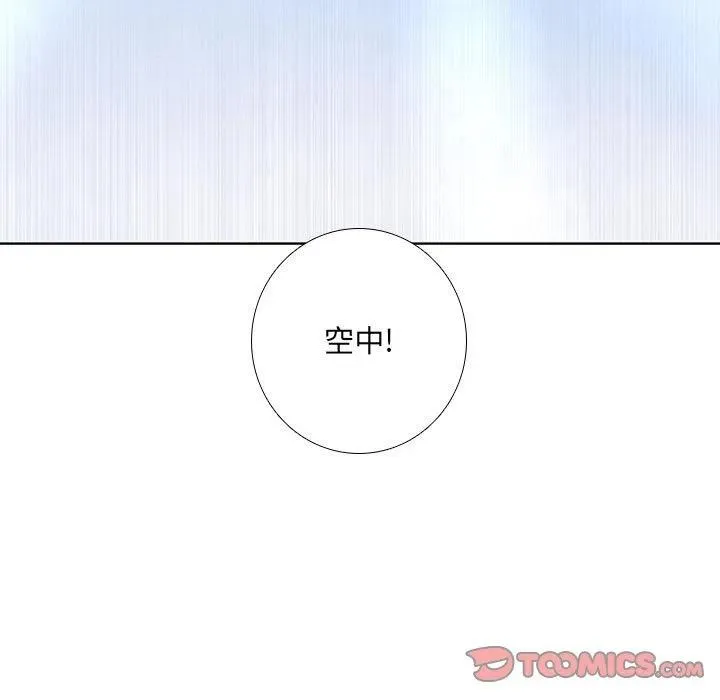 52 第39页