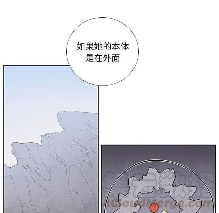 52 第40页