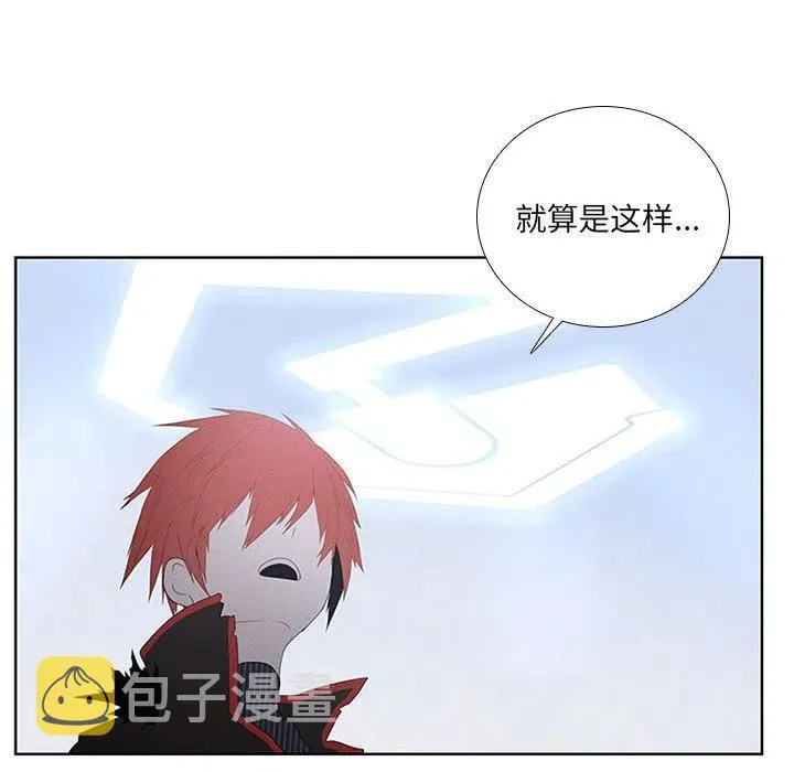 52 第42页