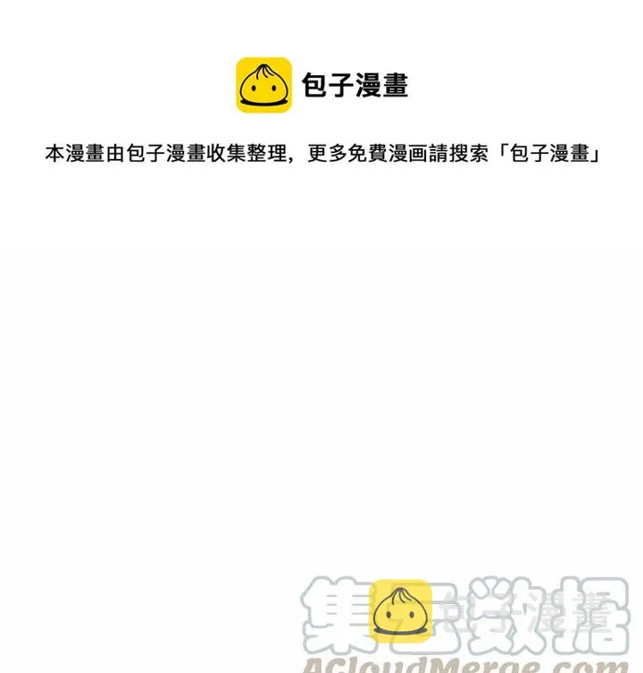 53 第1页