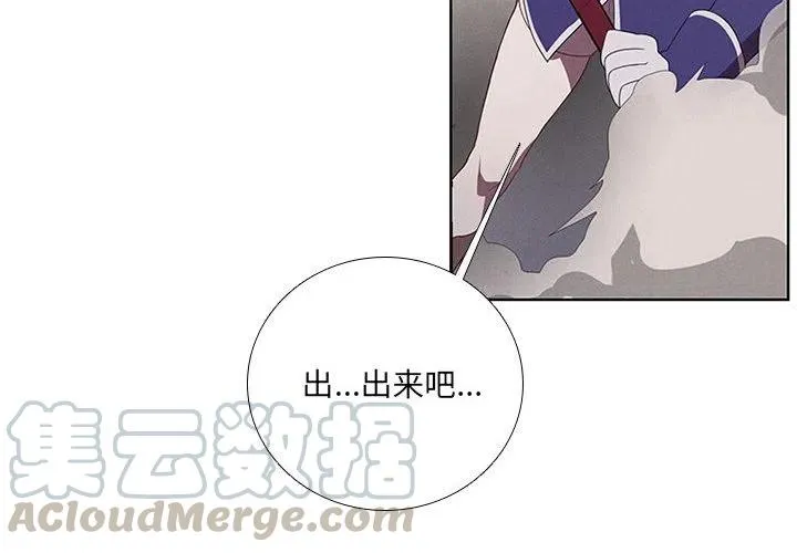 53 第4页