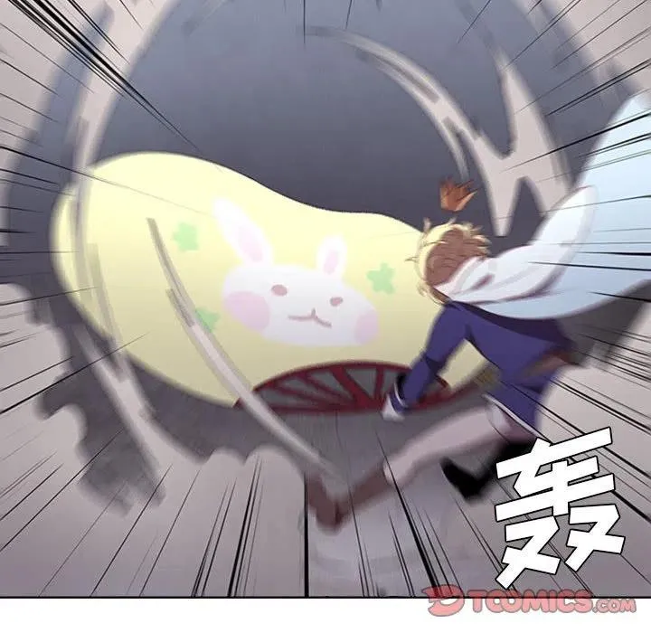 53 第6页