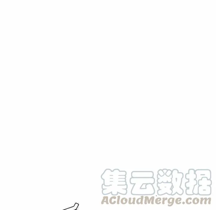 53 第7页