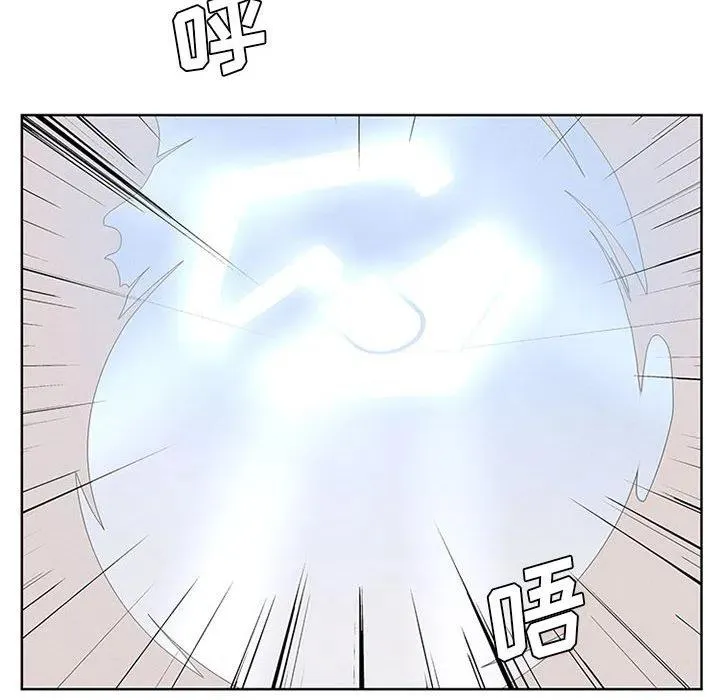 53 第8页