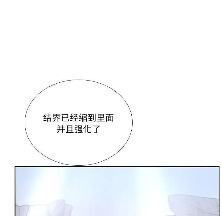 53 第9页