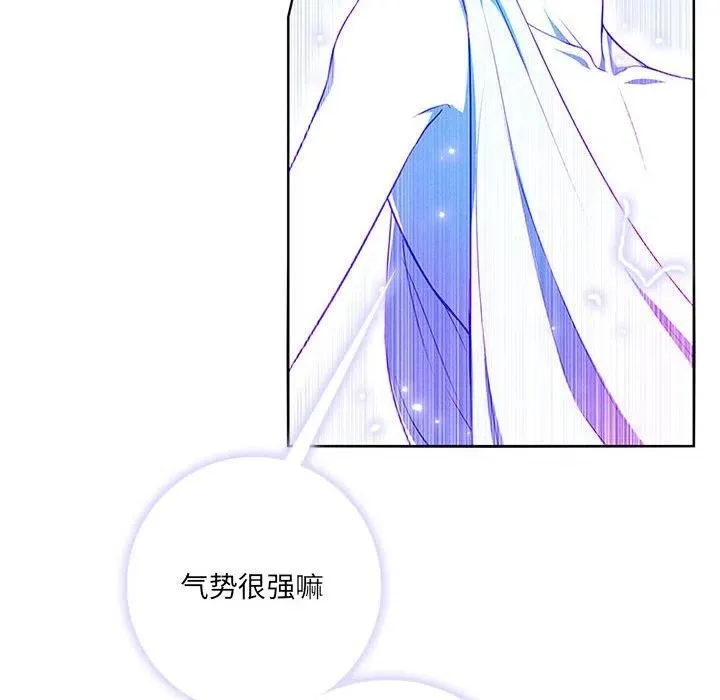 53 第12页