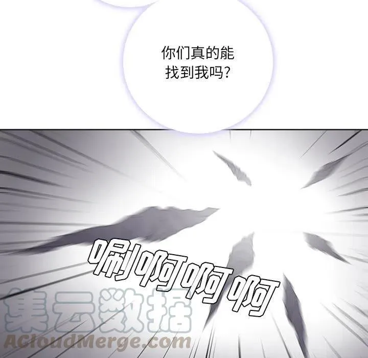53 第13页