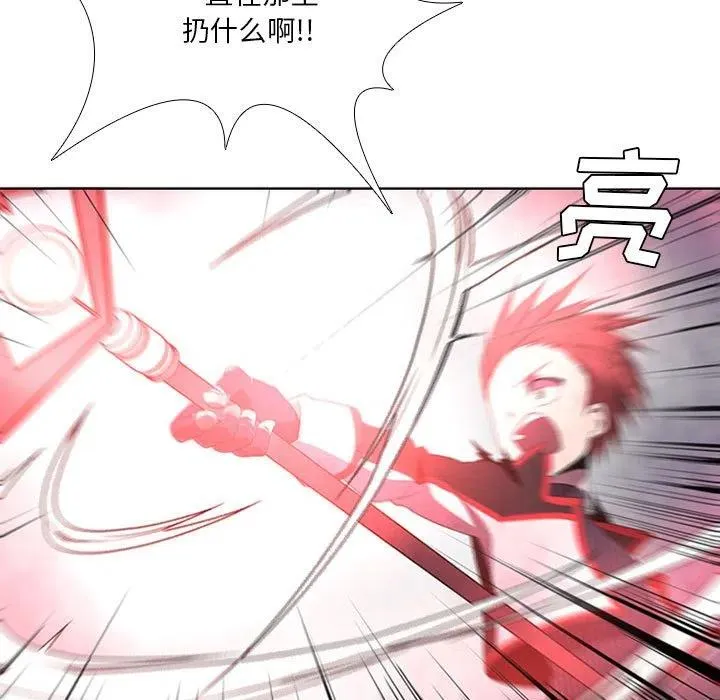 53 第17页