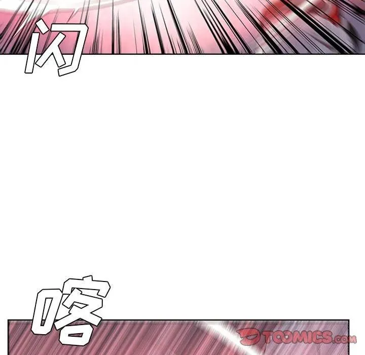 53 第18页
