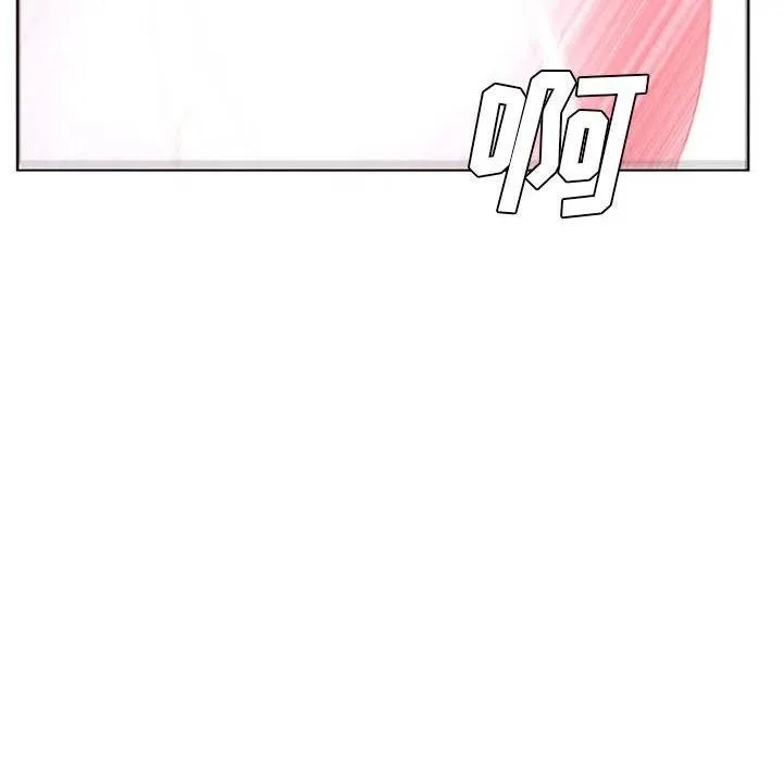 53 第20页