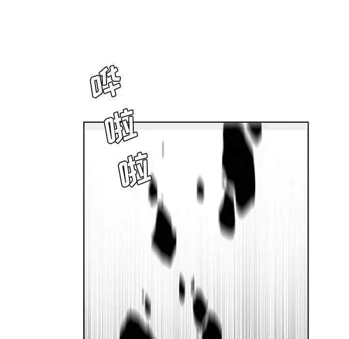53 第21页