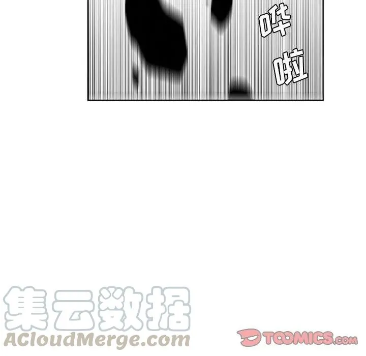 53 第22页