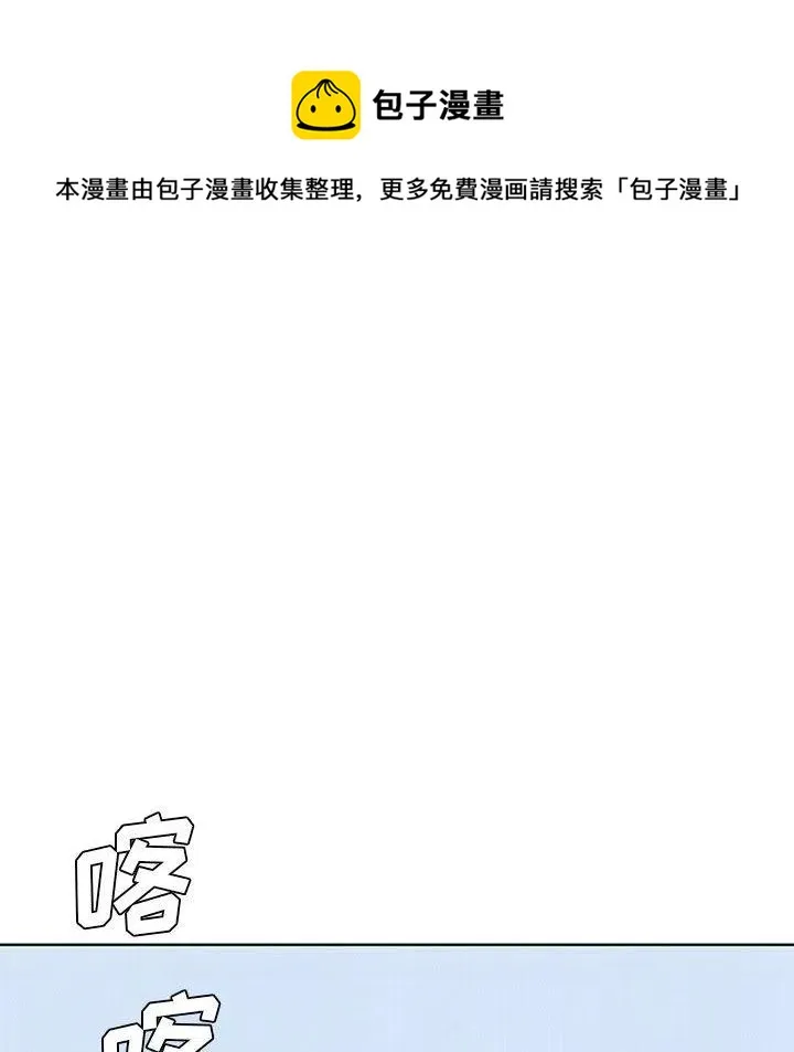 53 第24页