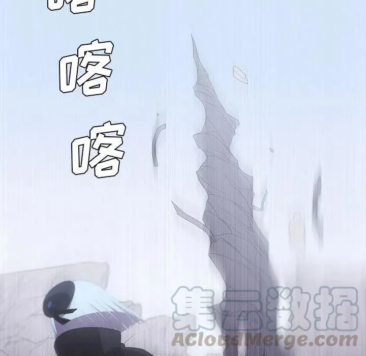 53 第25页