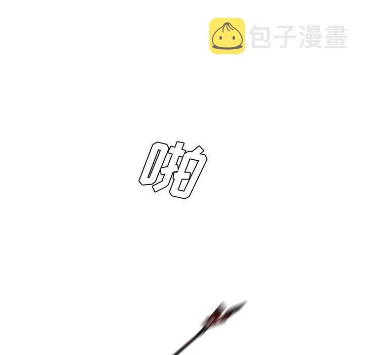 53 第33页