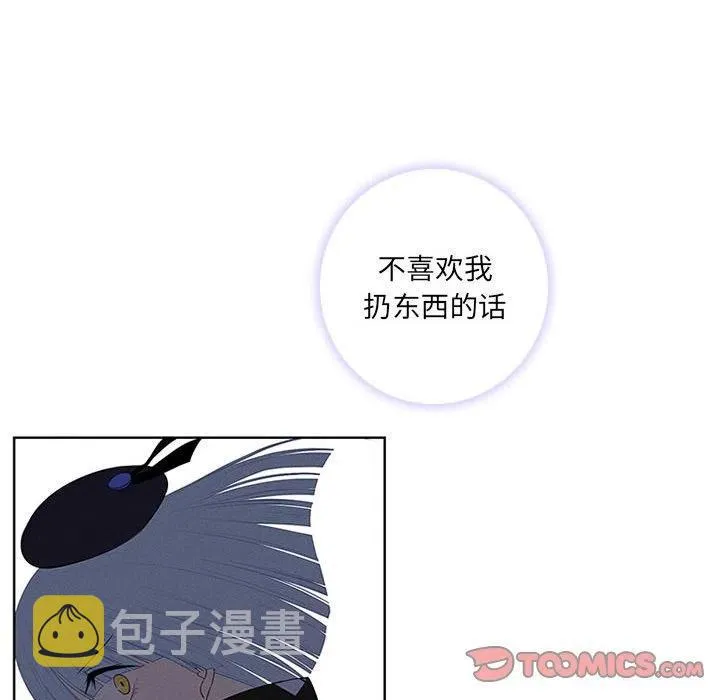 53 第38页