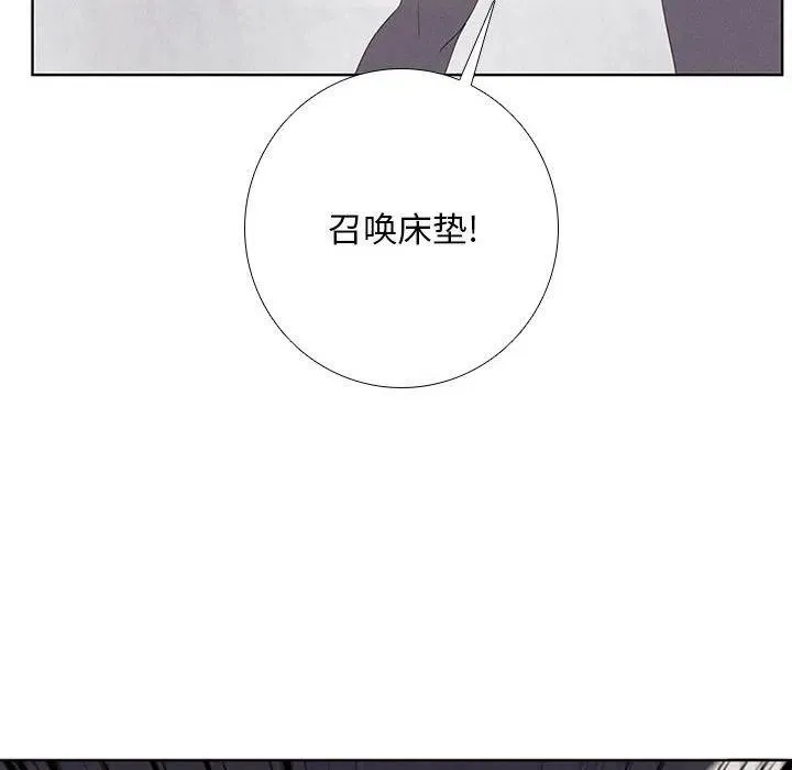 53 第44页
