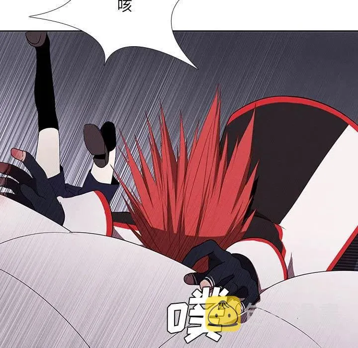 53 第47页