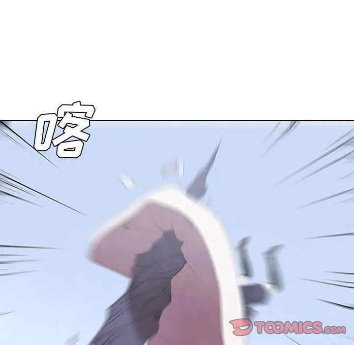 53 第50页