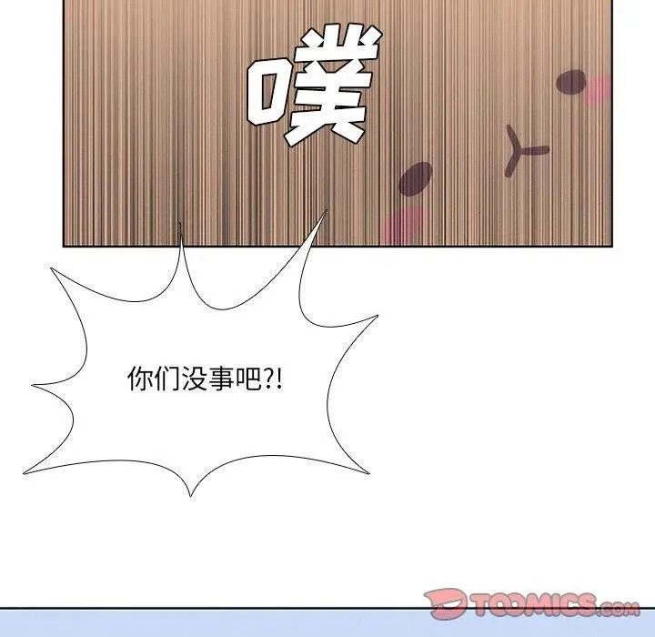 53 第54页