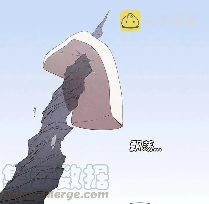 53 第55页