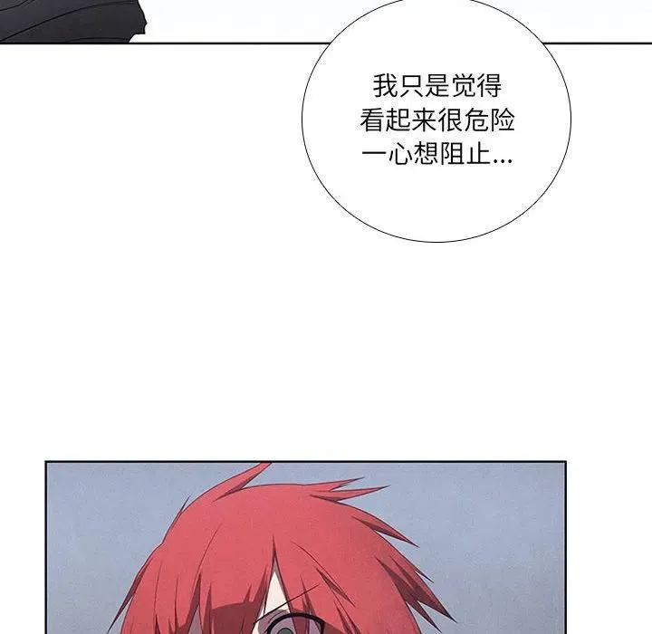 53 第56页