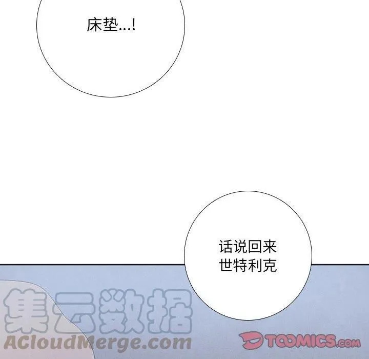 53 第58页