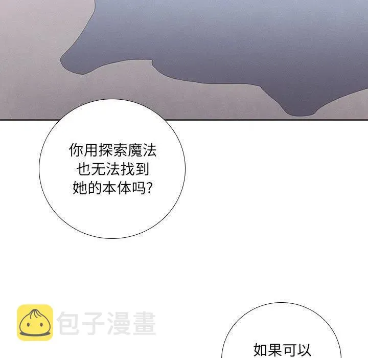 53 第59页