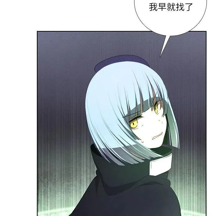 53 第60页