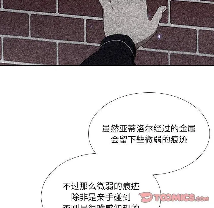 53 第62页