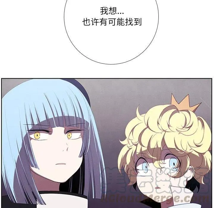 53 第67页