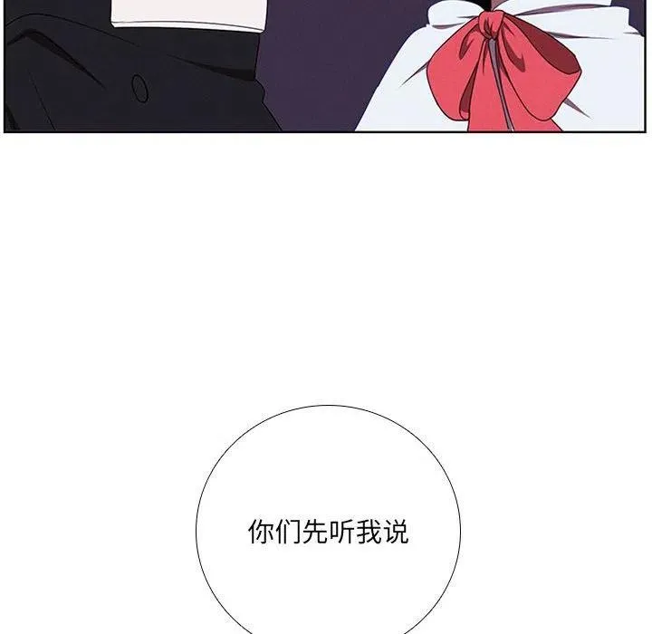 53 第68页