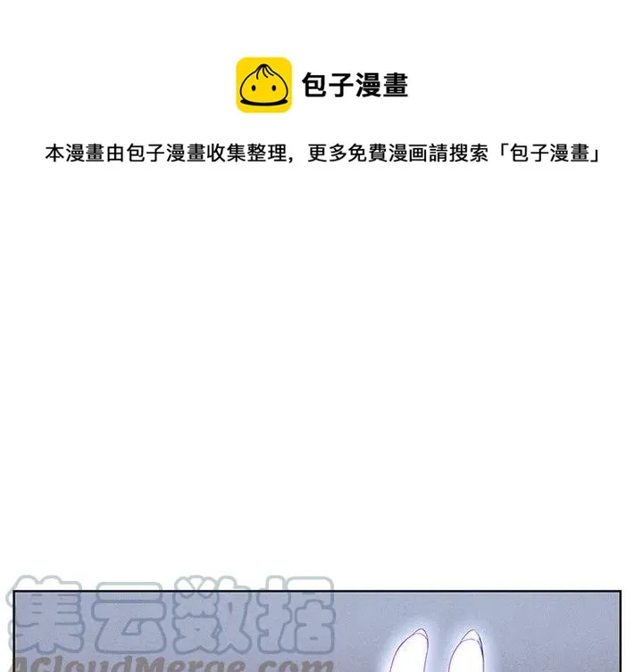 54 第1页