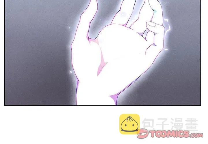 54 第2页