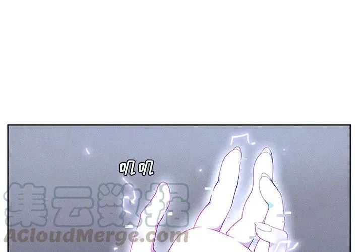 54 第4页