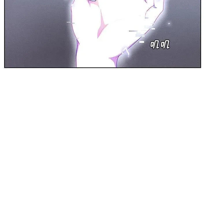 54 第5页