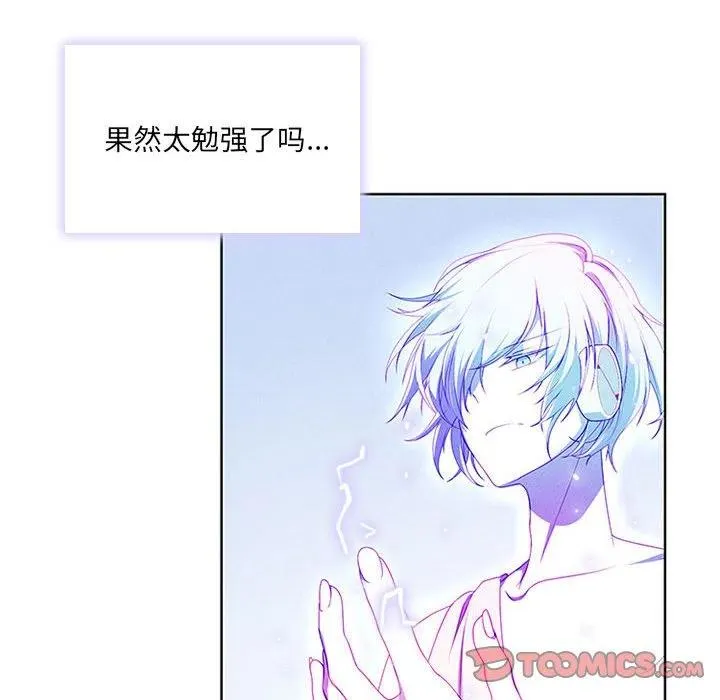 54 第6页
