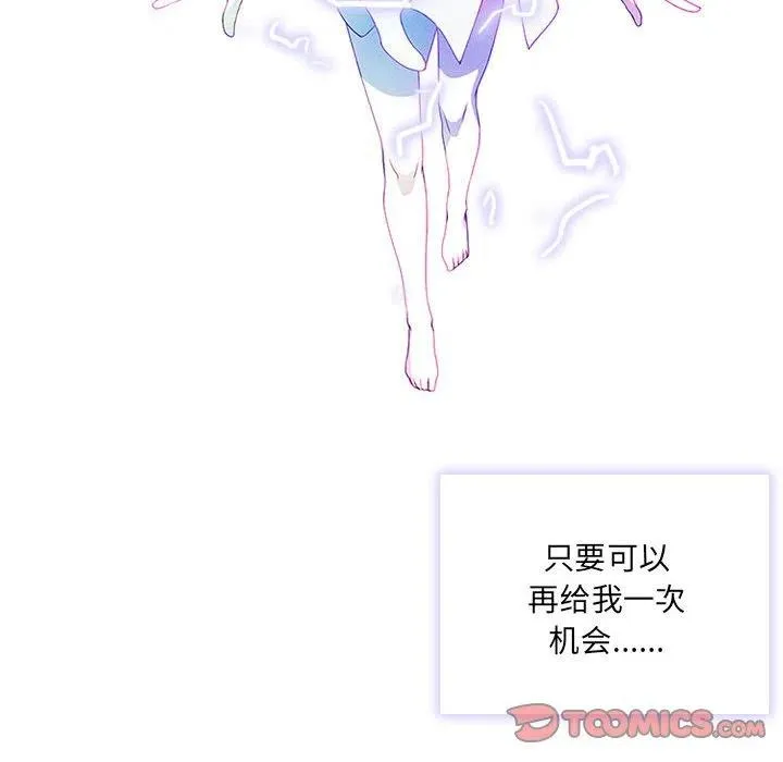 54 第14页