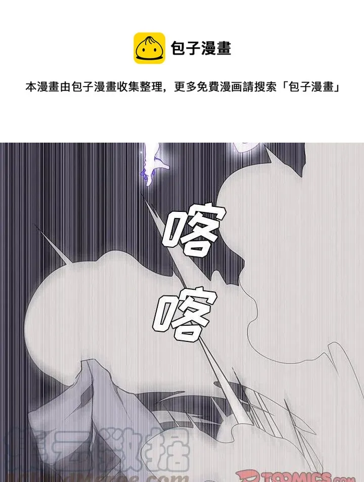 54 第22页