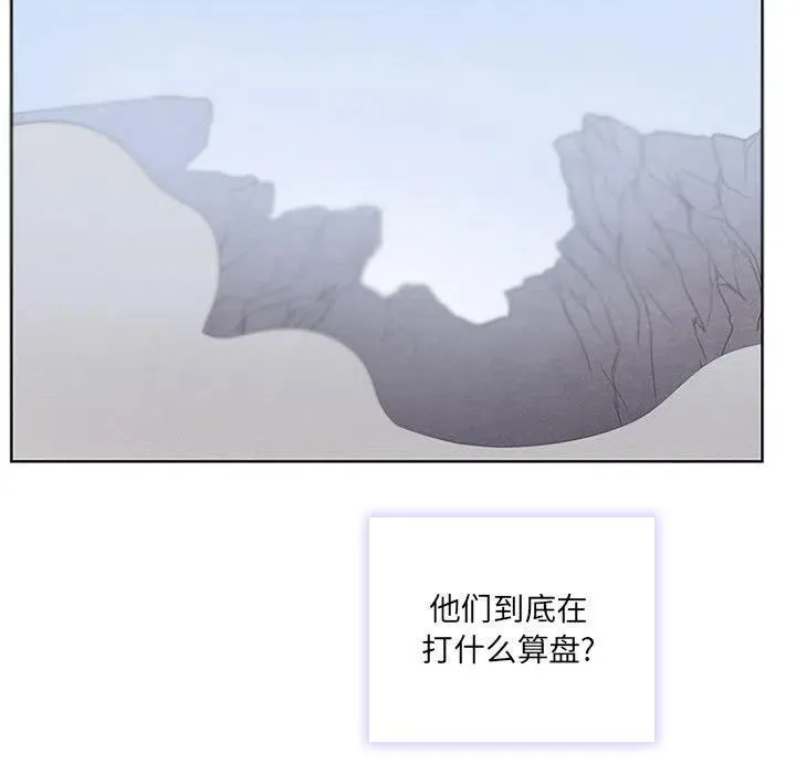 54 第33页