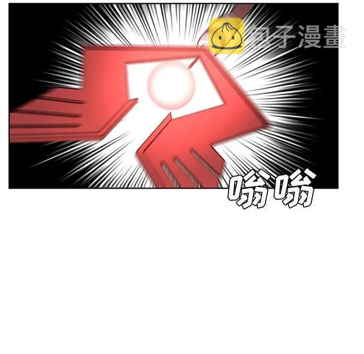 54 第36页